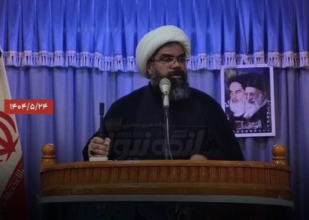امام جمعه خواستار پیگیری جدی استاندار بومی هرمزگان برای منطقه آزاد بندرلنگه شد