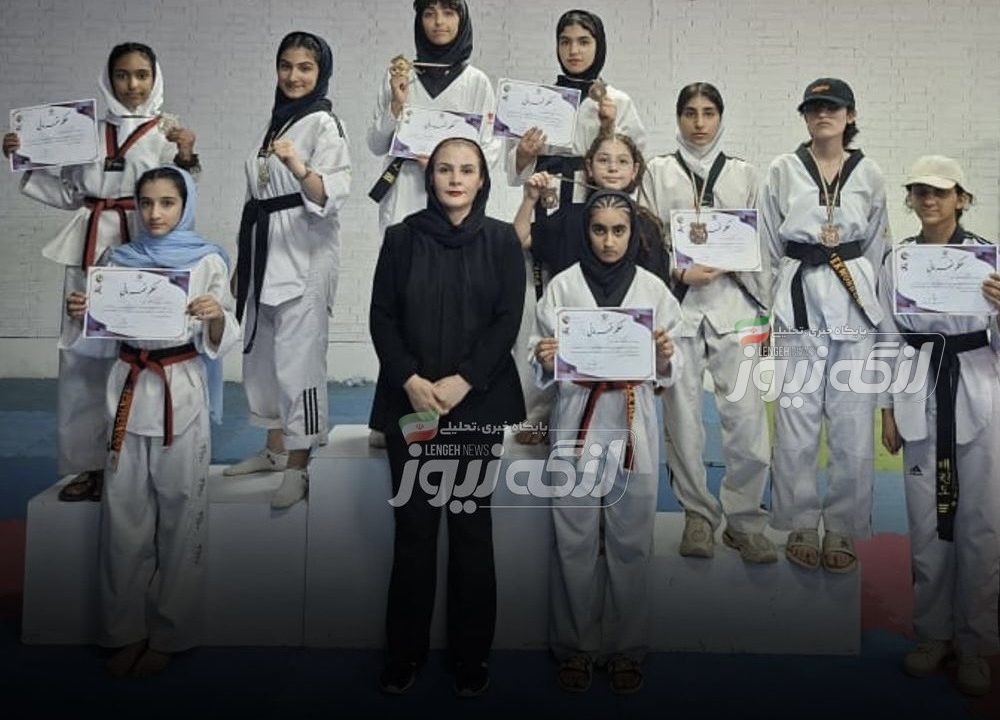 درخشش دختران تکواندوکار بندرلنگه در مسابقات انتخابی تیم استان هرمزگان