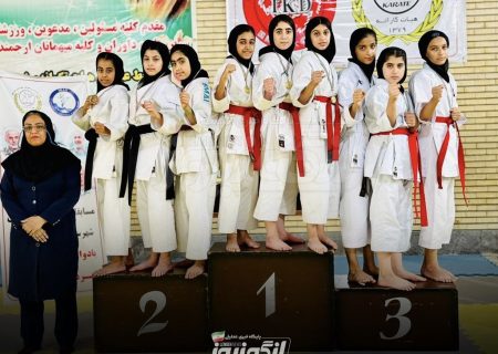 رقابت ۱۹۲ کاراته‌کای دختر در بندرلنگه به مناسبت یادواره شهدای اقتدار