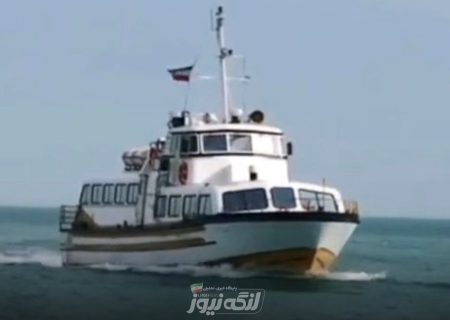 ممنوعیت تردد شناورها در بندر چارک از ساعت ۴ تا ۱۳ روز پنجشنبه ۳۰ مرداد