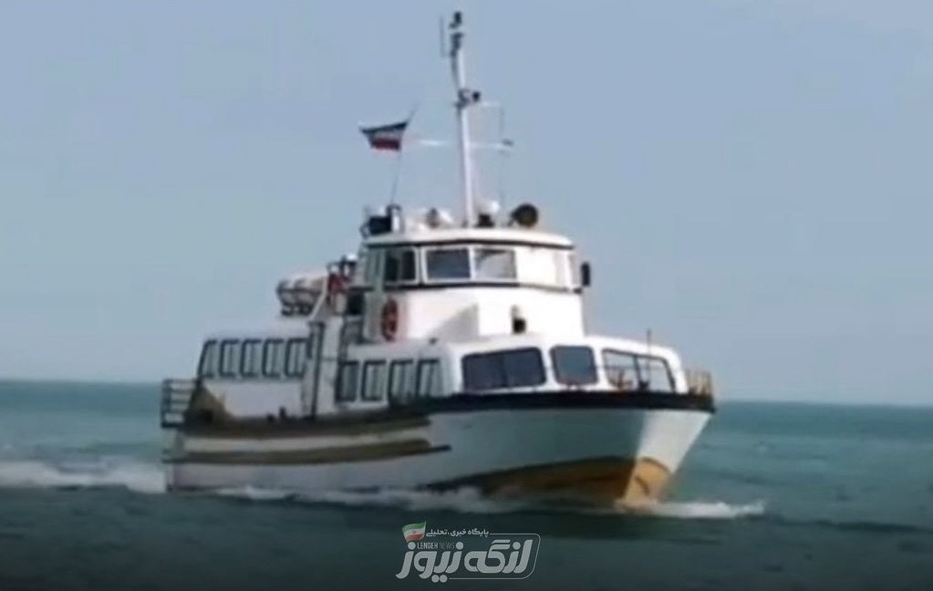 ممنوعیت تردد شناورها در بندر چارک از ساعت ۴ تا ۱۳ روز پنجشنبه ۳۰ مرداد