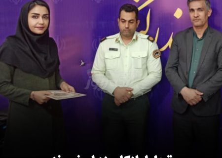 تجلیل از کارمندان نمونه ادارات بندرلنگه در هفته دولت
