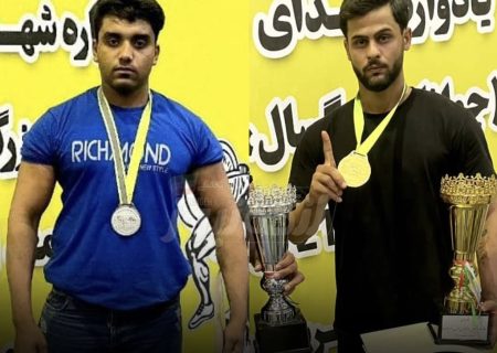 درخشش ورزشکاران بندرلنگه در مسابقات پاورلفتینگ قهرمانی استان