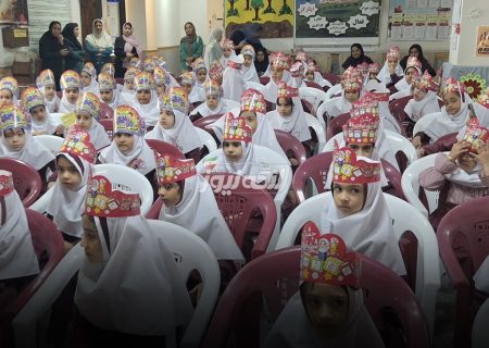 آغاز سال تحصیلی با جشن شکوفه‌ها در بندرلنگه
