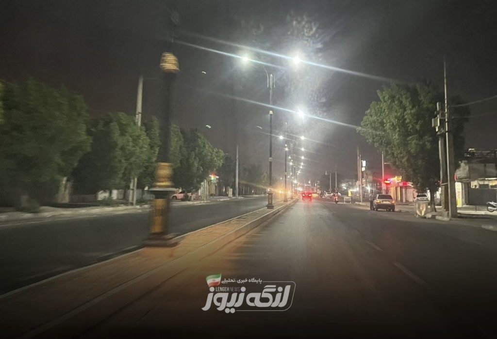 بلوار چمران بندرلنگه؛ نمونه‌ای موفق از بهسازی شهری