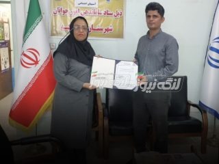 انتصاب احمد مومنی به‌عنوان رئیس جدید هیأت شطرنج بندرلنگه