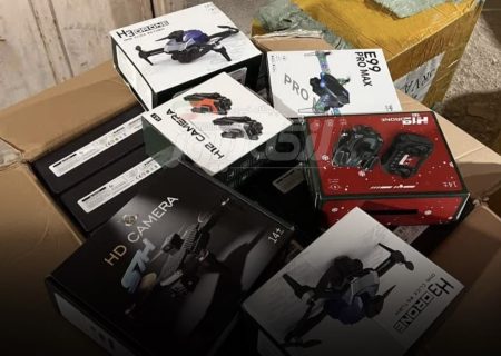 کشف بیش از ۷۰۰ دستگاه ریزپرنده قاچاق در شهرستان پارسیان