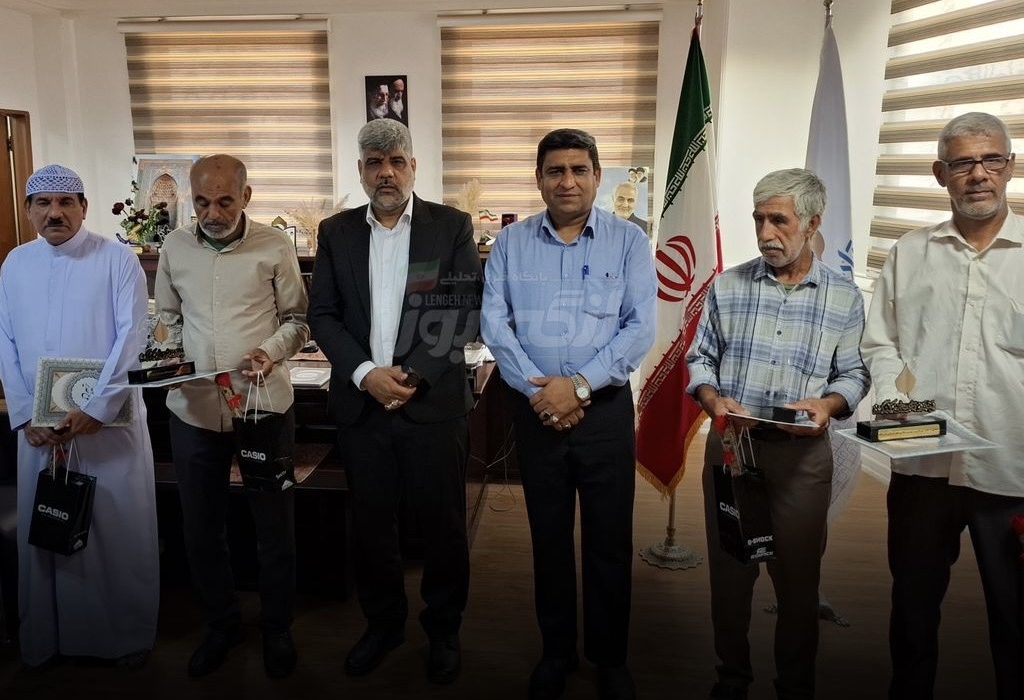 تقدیر شهردار بندرکنگ از بازنشستگان شهرداری به مناسبت هفته دولت و روز کارمند