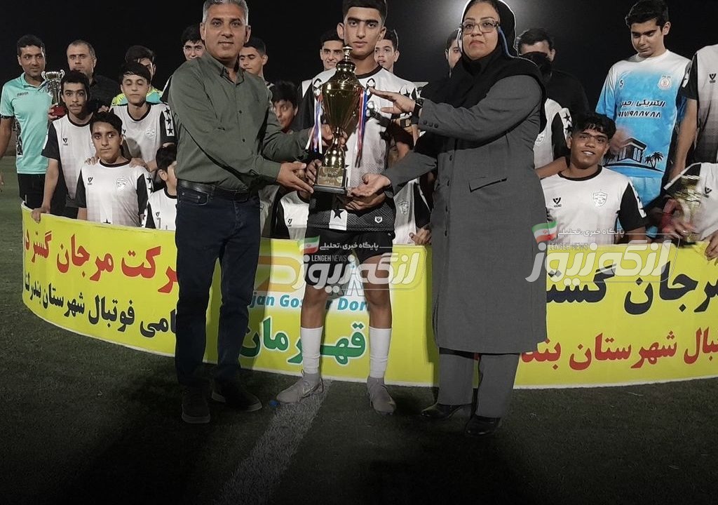 کشاورز گزیر قهرمان فوتبال نوجوانان شهرستان شد