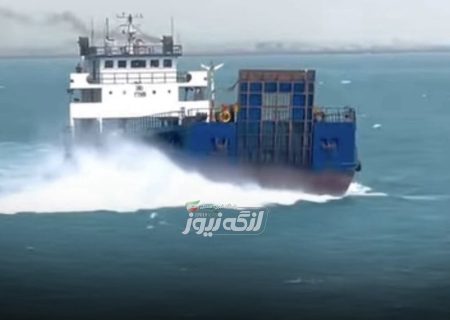 غرب شهرستان بندرلنگه و جزیره لاوان مواج می‌شود