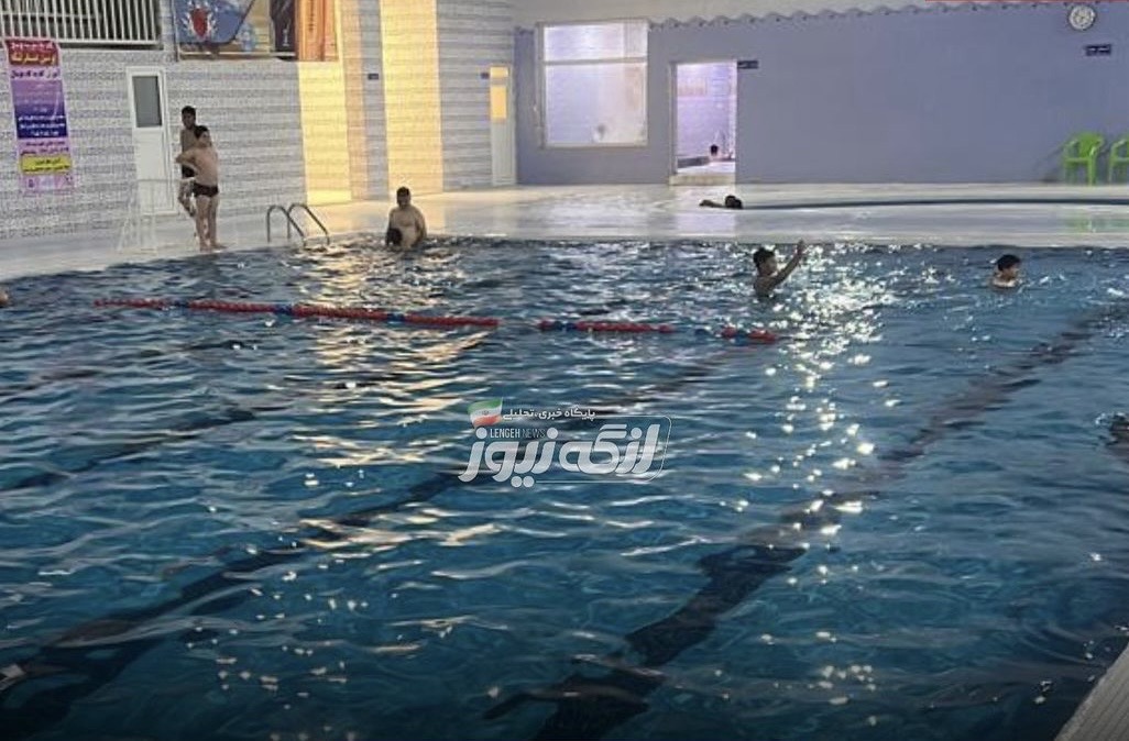 وعده‌ای که عملی نشد؛ ۴ ماه گذشت، استخر قهرمانی بندرلنگه هنوز بسته است