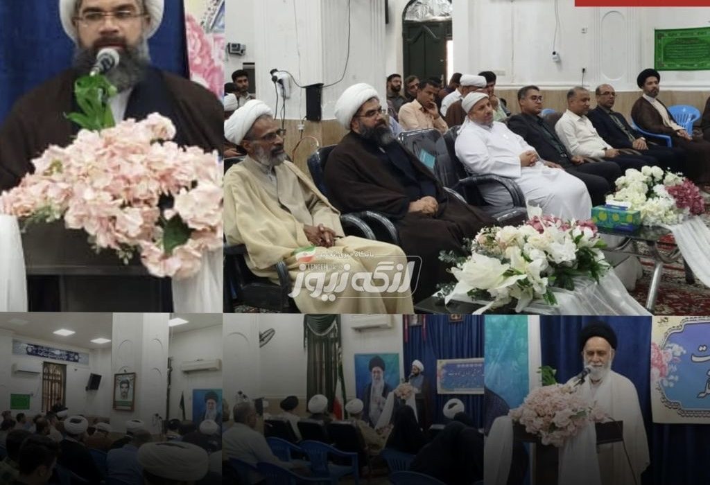 آغاز سال تحصیلی جدید در حوزه علمیه آل‌البیت (ع) بندرلنگه