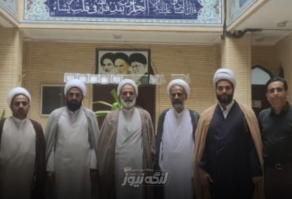 بازدید ریاست دانشگاه ادیان و مذاهب کشور از حوزه علمیه آل‌البیت(ع) بندرلنگه