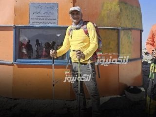 صعود رئیس هیأت کوهنوردی بندرلنگه به قله توچال به مناسبت روز ملی توچال