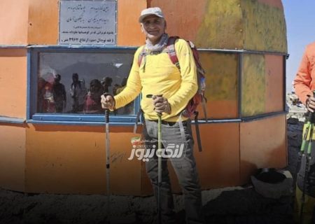صعود رئیس هیأت کوهنوردی بندرلنگه به قله توچال به مناسبت روز ملی توچال
