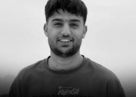 تصادف با شتر در محور کنخ – دژگان؛ جوانی از روستای گنایی جان باخت