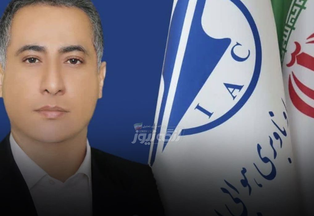 توسلی سکاندار فرودگاه های استان هرمزگان شد