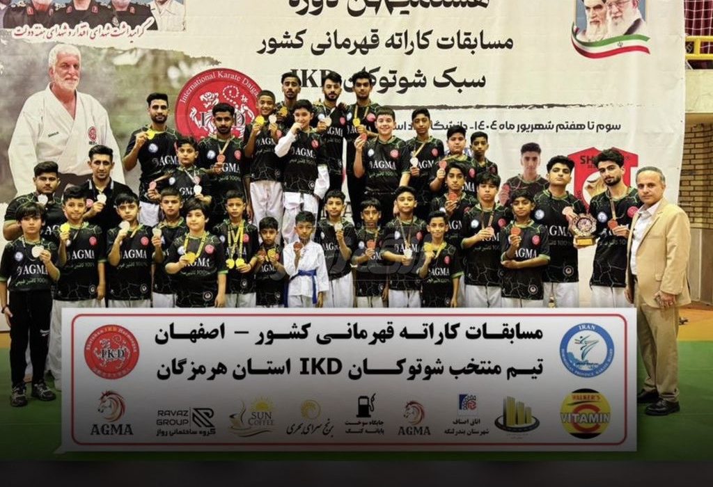 کاراته‌کاهای هرمزگانی با مدال آوری شهرستان بندرلنگه بر سکوی سوم کشور ایستادند