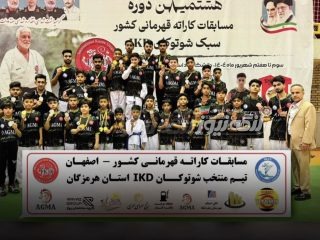 کاراته‌کاهای هرمزگانی با مدال آوری شهرستان بندرلنگه بر سکوی سوم کشور ایستادند