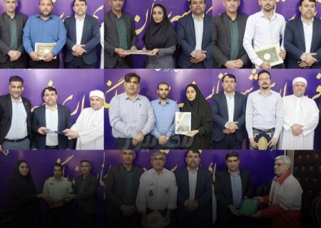 تجلیل از کارمندان نمونه ادارات بندرلنگه در هفته دولت