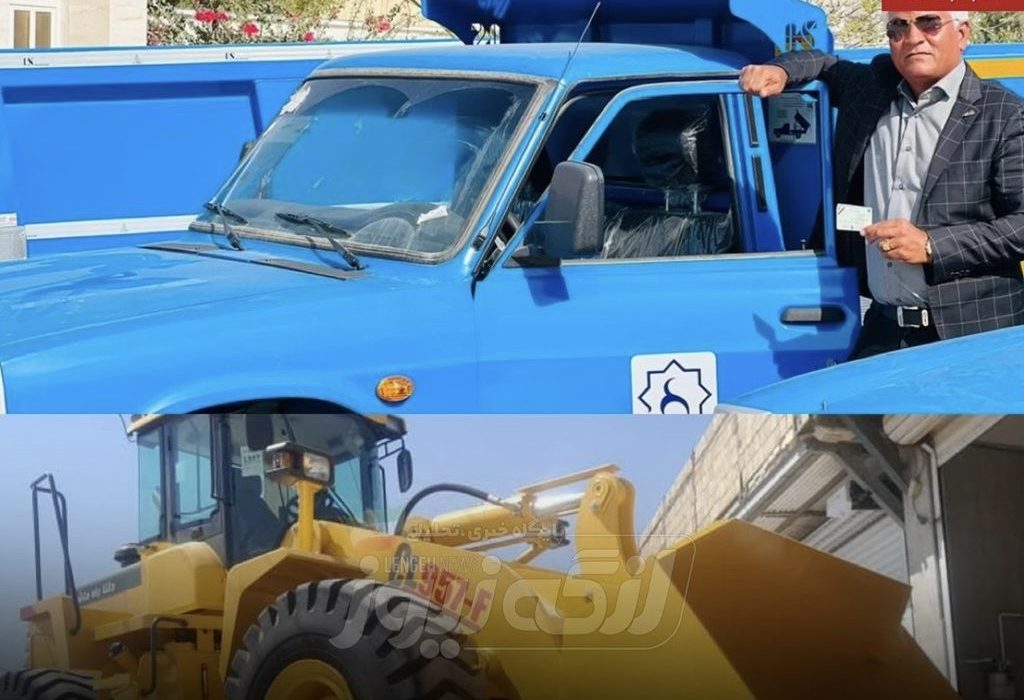 اضافه شدن لودر و نیسان کمپرسی به ناوگان دهیاری ستلو