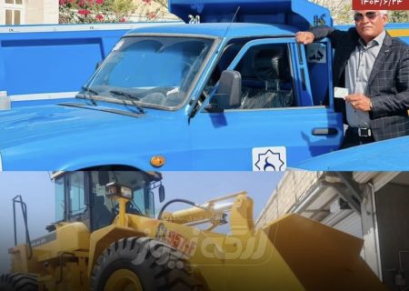 اضافه شدن لودر و نیسان کمپرسی به ناوگان دهیاری ستلو