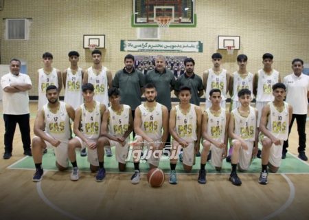 آغاز مرحله نخست لیگ برتر بسکتبال جوانان کشور در بندرلنگه