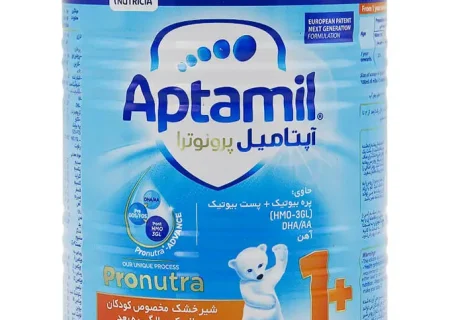 بررسی وضعیت تأمین شیر خشک آپتامیل پپتی در بندرلنگه؛ کمبودی با ماهیت کشوری