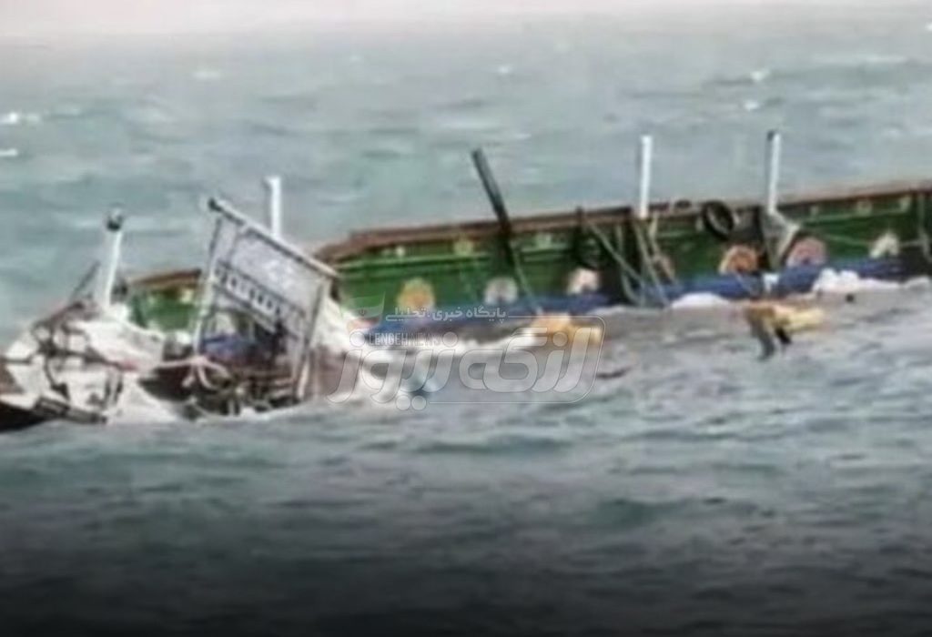 غرق شدن لنج باری در ۱۲ مایلی بندرلنگه / نجات ۵ ملوان در شرایط جوی نامساعد
