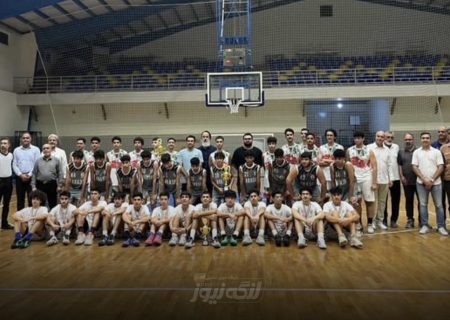 نوجوانان بندرلنگه نایب‌قهرمان بسکتبال استان هرمزگان شدند