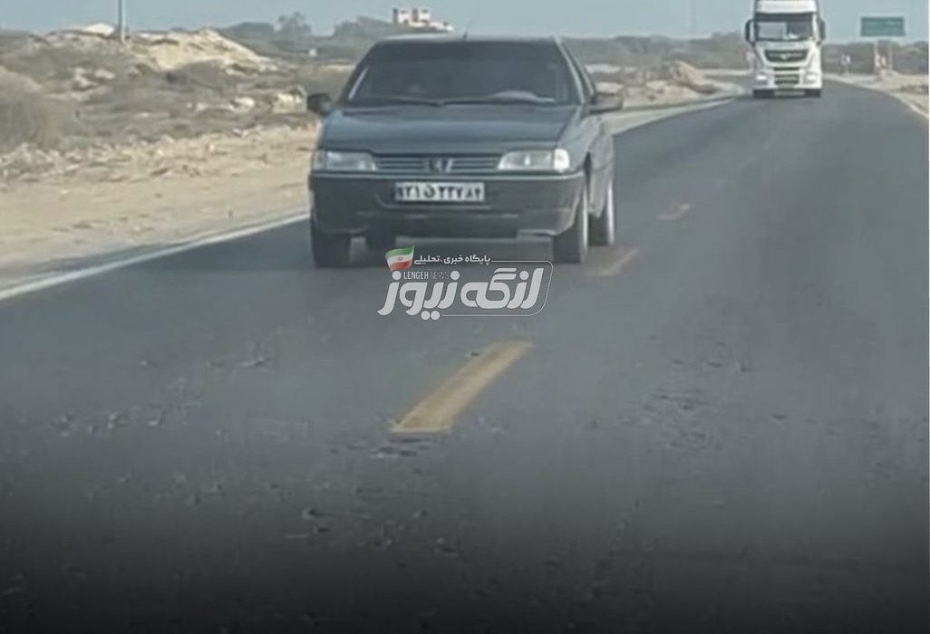 لغزندگی جاده بندرلنگه – پارسیان به دلیل نشت گازوئیل