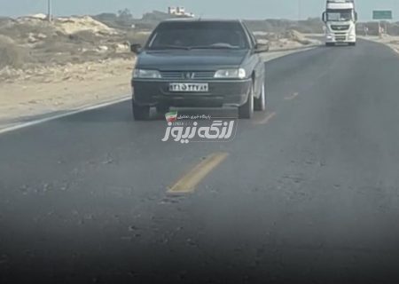 لغزندگی جاده بندرلنگه – پارسیان به دلیل نشت گازوئیل