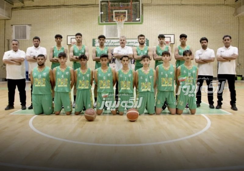 پیروزی قاطع پاس بندرلنگه مقابل هیراد دزفول در آغاز لیگ برتر بسکتبال جوانان کشور