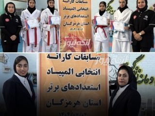کسب چهار مدال در مسابقات انتخابی المپیاد استعدادهای برتر دختران