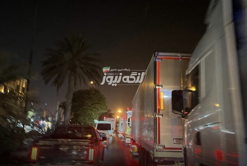 ترافیک ماشین‌های یخچالی در بندرلنگه؛ اورژانس و محله سماچ با مشکل تردد مواجه شده‌اند