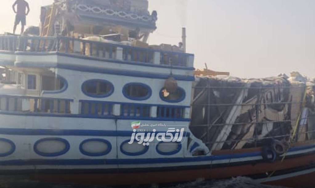 حادثه در مسیر دبی – شیو: ناترازی بار لنج را حوالی لاوان به خطر انداخت