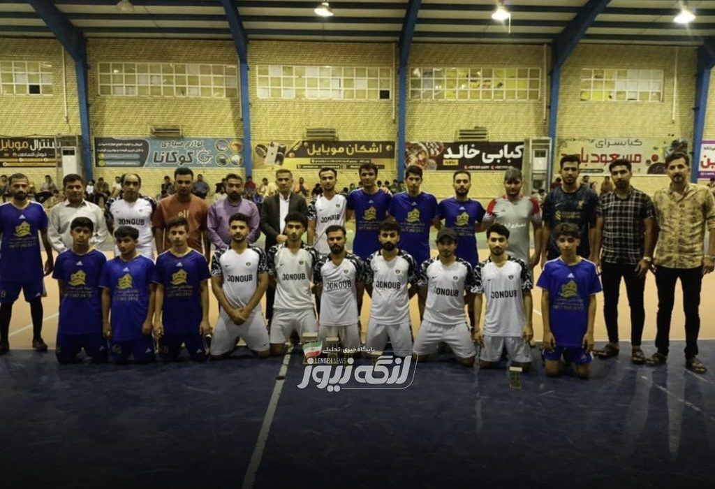 جنوب بندر بستانه قهرمان سوپرکاپ هفته وحدت شد