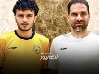 بازیکن لمزانی به تیم بزرگسالان پالایش نفت بندرعباس پیوست