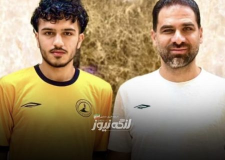 بازیکن لمزانی به تیم بزرگسالان پالایش نفت بندرعباس پیوست