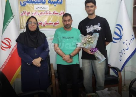 استقبال از قایقران شایسته بندرلنگه‌ای پس از بازگشت از اردوی ملی رویینگ