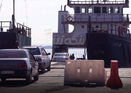 آغاز احتمالی پذیرش خودرو در بندر چارک از ساعت ۱۱ امروز