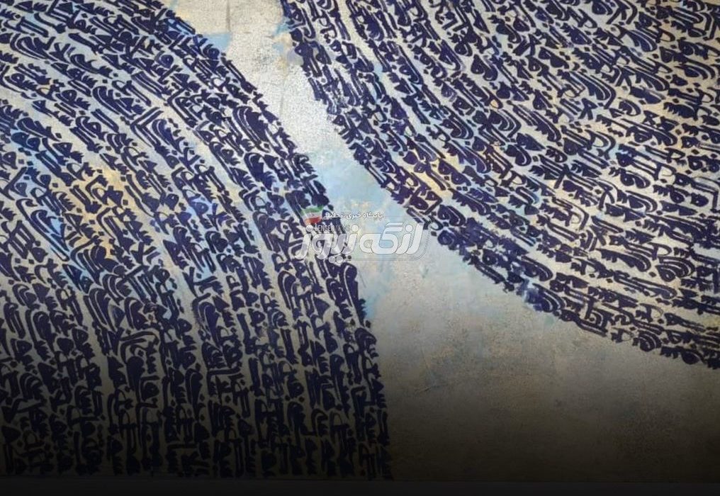 درخشش دانشآموزان بندرلنگه در جشنواره فرهنگی و هنری «فردا» در مرحله کشوری