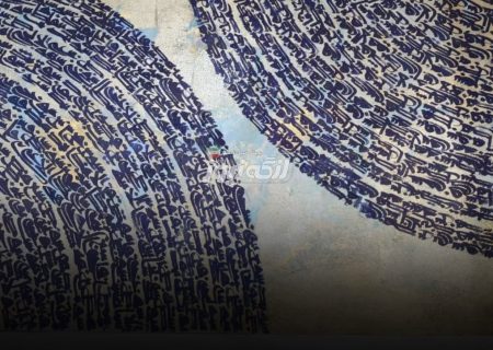 درخشش دانش‌آموزان بندرلنگه در جشنواره فرهنگی و هنری «فردا» در مرحله کشوری