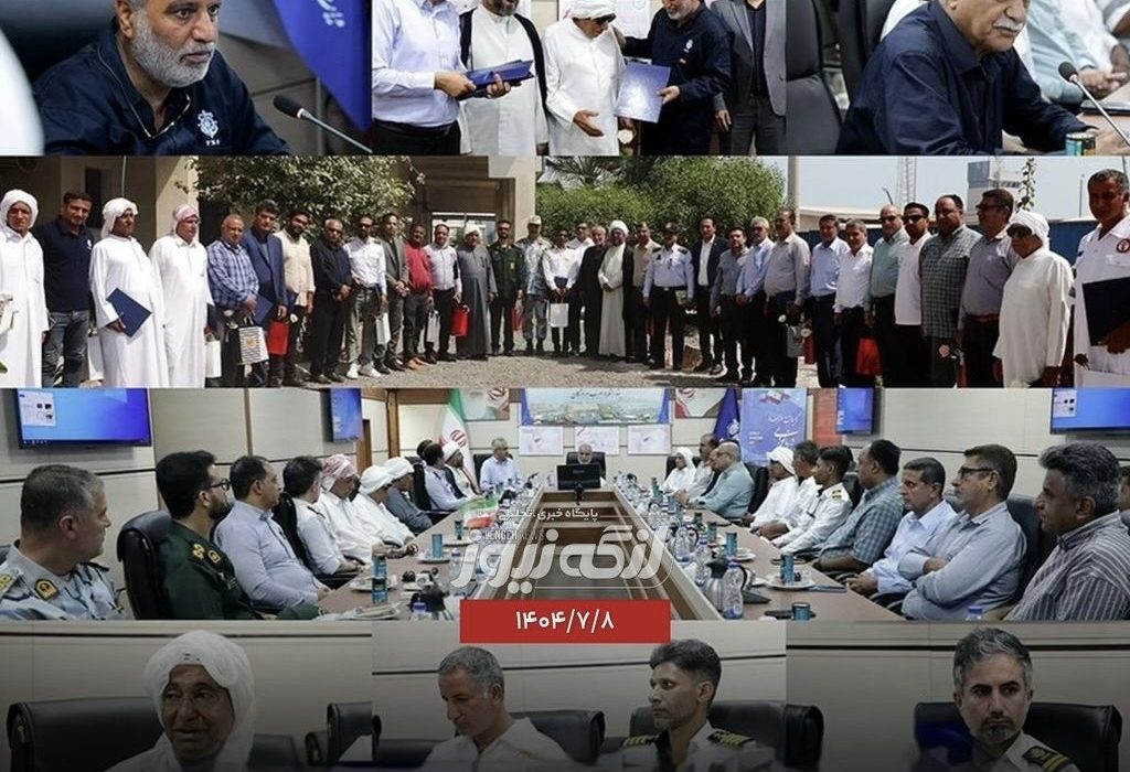 تجلیل از دریادلان غرب هرمزگان در روز جهانی دریانوردی
