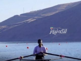 درخشش عبیر عبدالرضایی مدنی از بندرلنگه در المپیاد رویینگ کشور