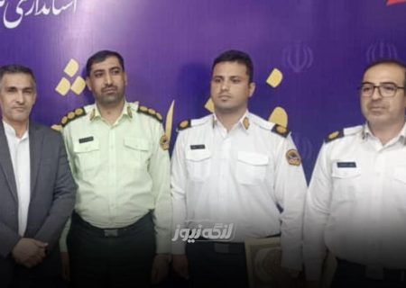 سرگرد چراغی رئیس پلیس راه بندرلنگه شد