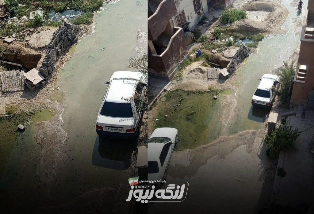 بحران فاضلاب در مجتمع ۵۰۰ واحدی بندرلنگه/ بوی تعفن، وعده‌های توخالی و سکوت مسئولان