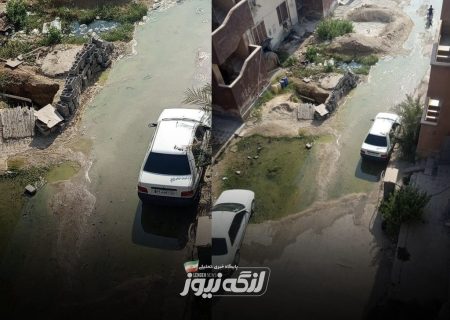 بحران فاضلاب در مجتمع ۵۰۰ واحدی بندرلنگه/ بوی تعفن، وعده‌های توخالی و سکوت مسئولان