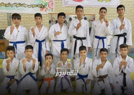 مسابقات کاراته قهرمانی بندرلنگه به مناسبت هفته تربیت بدنی برگزار شد