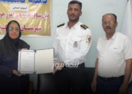 عبدالرضا ربیعی سرپرست بسکتبال بندرلنگه شد